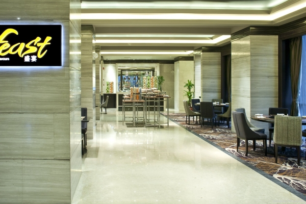 Sheraton Shunde Hotel
